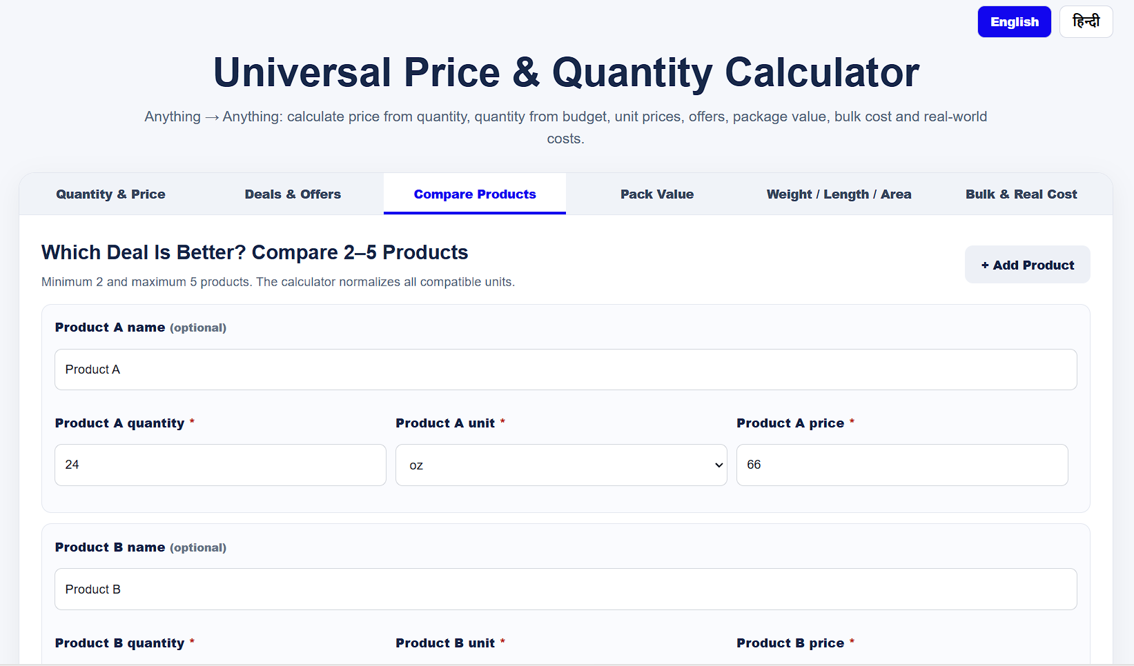 Compare 2 to 5 products by entering product quantity, unit, price, currency, and comparison unit